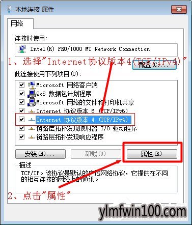 ľWin8ϵͳ192.168.1.1򲻿ô죿