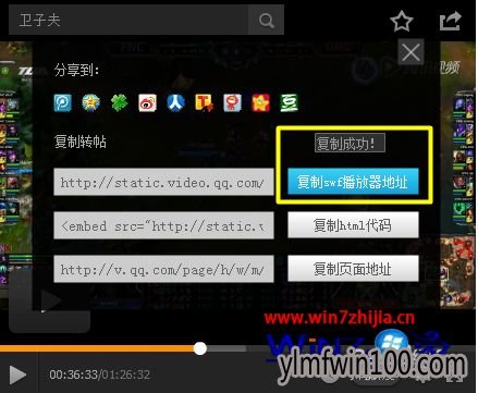 W10ϵͳҳƵʾǰҳȫôν