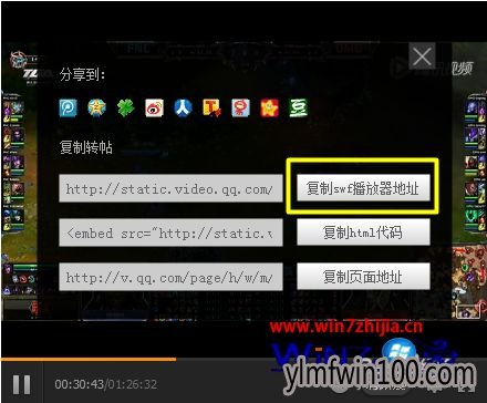 W10ϵͳҳƵʾǰҳȫôν