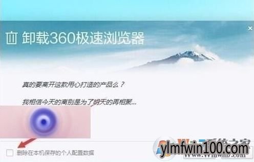 W10ϵͳ콢濪ҳʾôٽ