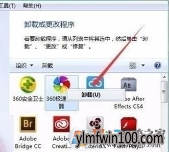 W10ϵͳ콢濪ҳʾôٽ
