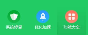 W10ϵͳ콢濪ҳʾôٽ