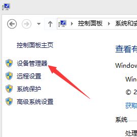 β鿴win10ϵͳĲ鿴̳