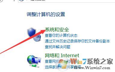 β鿴win10ϵͳĲ鿴̳