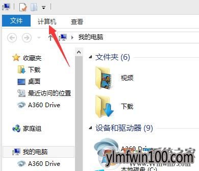 β鿴win10ϵͳĲ鿴̳