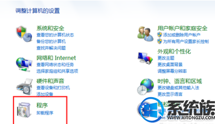 win10ϵͳexcelͻȻ򲻿ô