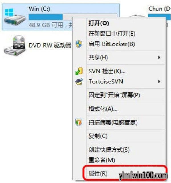 ľWIN8ϵͳwindows.oldܲɾ