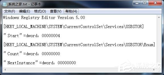 ľWIN8ϵͳõUSBӿڵķ