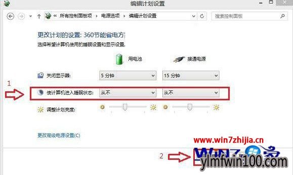 WIN10 64λϵͳôģʽػķ