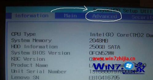 ëUװWIN10ϵͳô