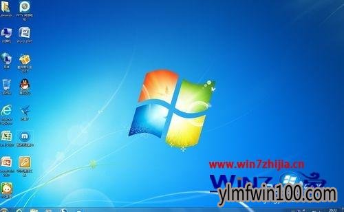 WIN7ϵͳԶͣɷʽô