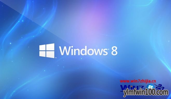 ľWin8ֹر洰ôر