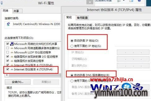 WIN10 64位系统无线网络无法连接怎么解决 WIN10 64位系统无线网络无法连接怎么解决