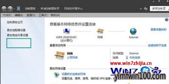 WIN10 64λϵͳҲѡô죿