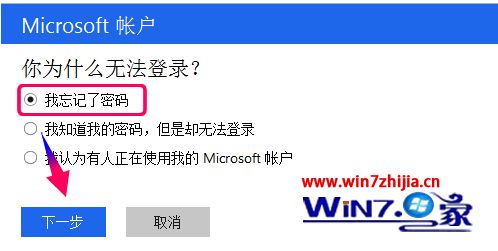 ľWIN7 64λϵͳôMicrosoftʻ