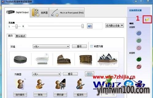 ľWin7 64λϵͳʱǵƵԻô
