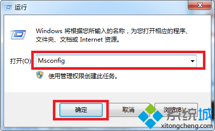 WIN7 64λϵͳô밲ȫģʽWIN7밲ȫģʽļַ