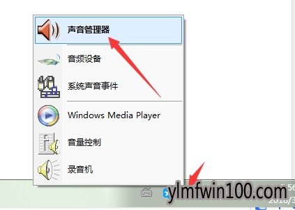 ľwin8 64λϵͳǰƵûô