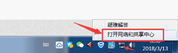 WIN8 64λװϵͳ̾ô