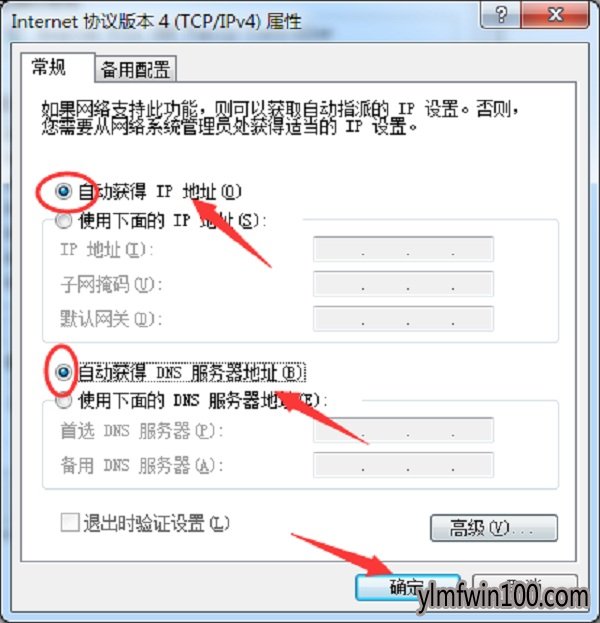 WIN8 64λװϵͳ̾ô