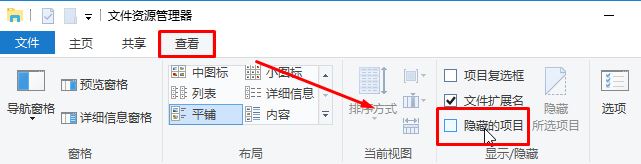 ľWIN8רҵϵͳɾwordīעķ
