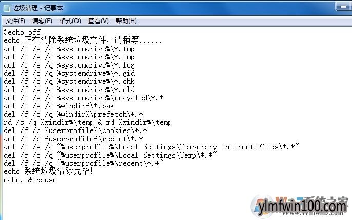 ľWIN8ϵͳô壿WIN8ķ