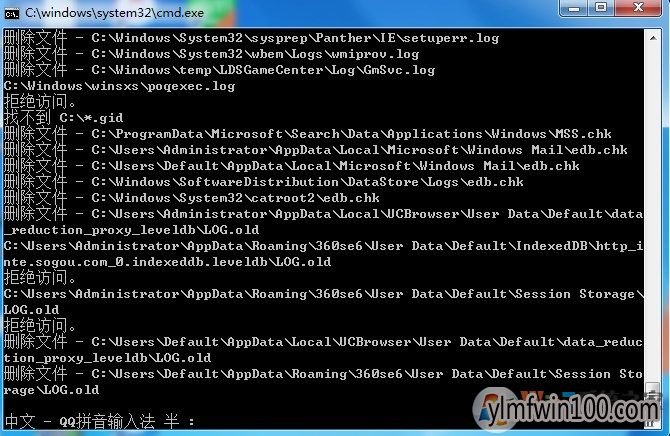 ľWIN8ϵͳô壿WIN8ķ