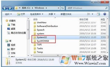 ľWIN8ϵͳʾmsvcrtd.dllʧ޷ô
