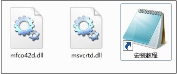 ľWIN8ϵͳʾmsvcrtd.dllʧ޷ô