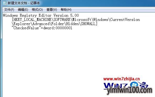 无法显示隐藏文件怎么解决?隐藏文件不显示的解决方法 无法显示隐藏文件怎么解决?隐藏文件不显示的解决方法