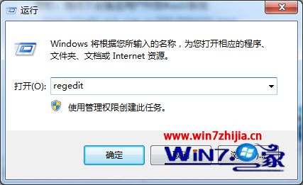无法显示隐藏文件怎么解决?隐藏文件不显示的解决方法 无法显示隐藏文件怎么解决?隐藏文件不显示的解决方法