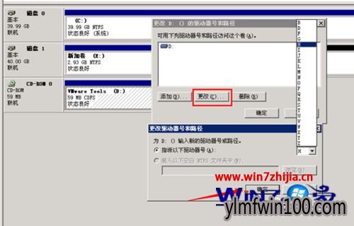 D̲ô죿win7ûDôķ