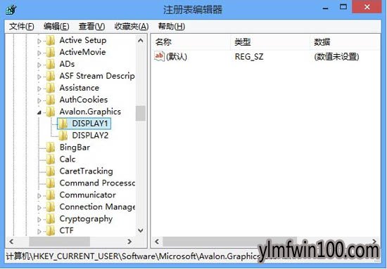 ôϵͳıгWin8ıгô