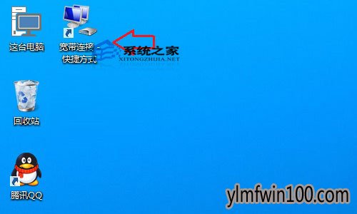 ôϴӣWIN10ϴӵķ