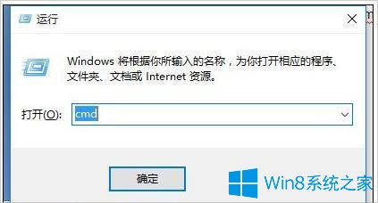 WIN10ϵͳ·ҳȥôķ