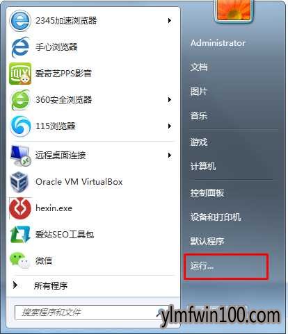 WIN8ϵͳʼ˵ûССѡôķ