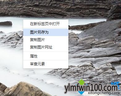 WIN10ϵͳҼ˵ûͼƬΪôķ