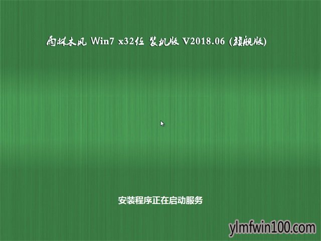 WIN7ϵͳԱνķ