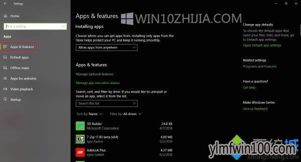 WIN10系统无法运行Nvidia G-Sync怎么解决的教程 WIN10系统无法运行Nvidia G-Sync怎么解决的教程