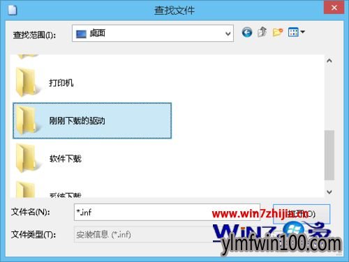 WIN7콢ϵͳӡӡνķ