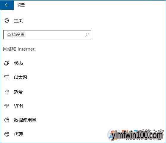 win10ϵͳƶȵ򲻿ô