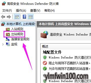 WIN10ϵͳͼνֹwin10ֹļ