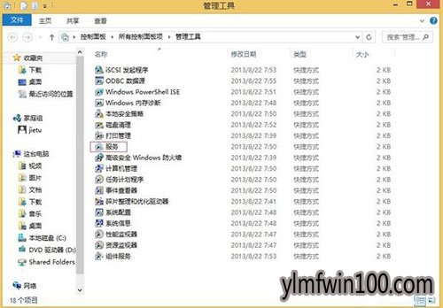 WIN10ϵͳôرwindows searchķ