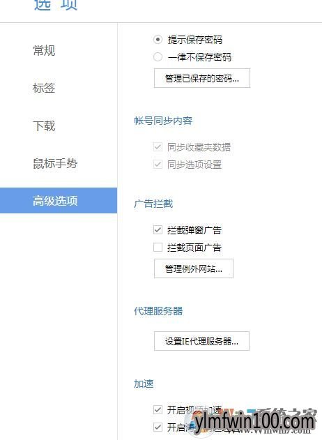 怎么用谷歌搜索?小编教你谷歌搜索引擎怎么用