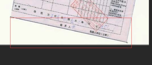 ps标尺如何使用?ps标尺工具怎么使用方法