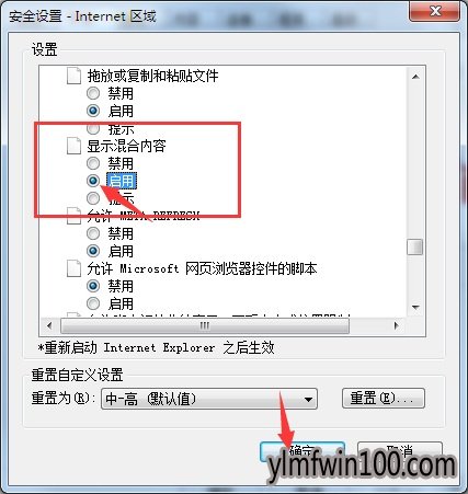 WIN10ϵͳԴҳȫôķ