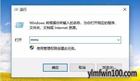 û鲻ˣWin10ûбûôӵķ