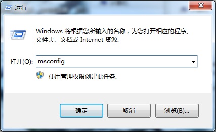 WIN7ϵͳȡԿĽ̳