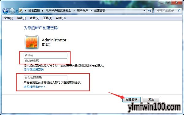 WIN10ϵͳôõԴķ