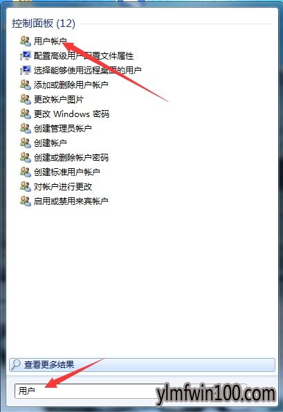 WIN10ϵͳôõԴķ